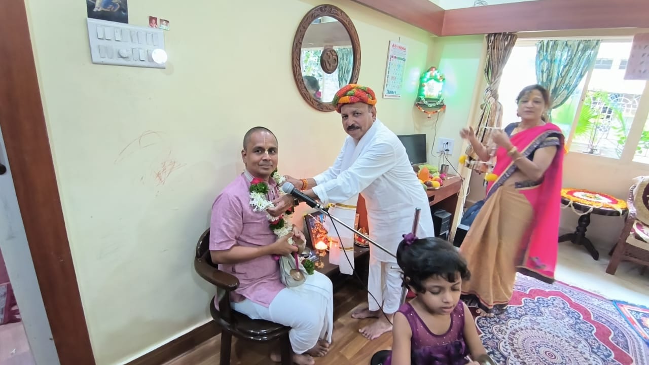 ISKCON Pune Home Program